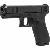 21 Gen 5 MOS, Striker Fired, Semi-automatic, Polymer Frame Pistol, Full Size, 45ACP, 4.61" Barrel, nDLC Finish, Black, Fixed Sights, Optics Ready, 10 Rounds, 3 Magazines, Comes with Glock OEM Adapter Plate 06 for Trijicon RMR Footprint UA215S201MOS