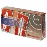 Superformance .223 Remington 75 Grain Boattail Hollow Point Match