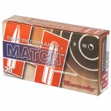 Superformance 5.56mm NATO 75 Grain Boattail Hollow Point Match