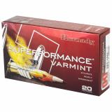 Superformance Varmint .243 Winchester 58 Grain V-Max