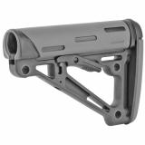 OverMolded Rifle Stock, Gray Color, Mil-spec Collapsible Stock, AR-15 15540