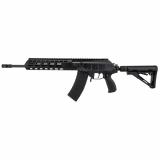 GALIL ACE Rifle GEN2 | 5.45x39mm, 16" Barrel, 1-30RD, FreeFloat MLOK Handguard, Side Folding Adj Buttstock