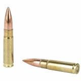 Magtech Rifle |300 Blackout, 200 Grain, Full Metal Jacket, Subsonic, 50 Round Box 300BLKSUBA