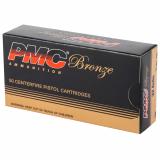 Bronze Line .32 ACP 71 Grain Full Metal Jacket