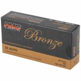 Bronze Line .32 ACP 60 Grain Jacketed Hollow Point