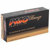 Bronze Line .40 S&W 180 Grain Full Metal Jacket Flat Point