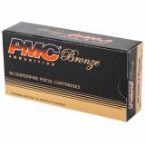 Bronze Line .40 S&W 180 Grain Full Metal Jacket Flat Point