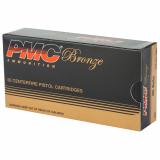 Bronze Line .45 ACP 230 Grain Full Metal Jacket