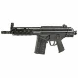 PTR PDW R .308 Winchester/7.62 NATO 8.125 Inch Match Grade Bull Barrel Black Tactical Handguard 20 Round