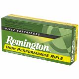 .22-250 Remington 55 Grain Pointed Soft Point