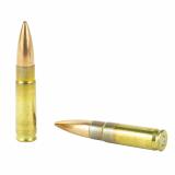 Elite Match Subsonic |.300 AAC Blackout 220 Grain Sierra MatchKing Open Tip Match, Box of 20 Rounds