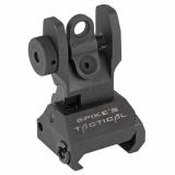Rear Folding Sight, Black SAS85R1