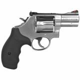Model 686 Plus .357 Magnum/.38 Smith & Wesson Special +P 2.5 Inch Barrel Satin Stainless Finish Adjustable Sight Internal Lock 7 Round