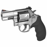 Model 686 Plus .357 Magnum/.38 Smith & Wesson Special +P 2.5 Inch Barrel Satin Stainless Finish Adjustable Sight Internal Lock 7 Round