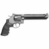 Model 629 Stealth Hunter Performance Center .44 Magnum/.44 S&W 7.5 Inch Ported Barrel Matte Finish Adjustable Sights 6 Round N-Frame