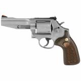 Model 686 Stock Service Revolver Pro Series .357 Magnum/.38 Smith & Wesson Special +P 4 Inch Barrel Satin Stainless Finish 6 Round