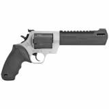 Raging Hunter, Revolver, Double Action, 460 S&W, 6.75" Barrel, Black/Silver Two Tone Color, Steel Frame, Rubber Grip, Blade Front/Adjustable Rear Sights, 5Rd 2-460065RH