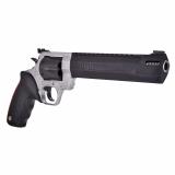 Raging Hunter, Double Action/Single Action, Steel Frame, Revolver, Large Frame, 500 S&W, 6.75" Barrel, Black Barrel/Cylinder, Silver Frame, Rubber Grips, AdjustableRear Sight, 5 Rounds 2-500065RH