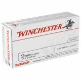 USA Brand 9mm Luger 115 Grain Full Metal Jacket 50 Per Box