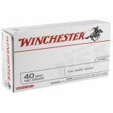 USA Brand .40 Smith & Wesson 180 Grain Full Metal Jacket 50 Per Box