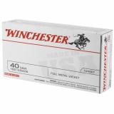 USA Brand .40 Smith & Wesson 180 Grain Full Metal Jacket 50 Per Box