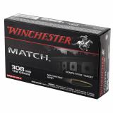 Boattail Match .308 Winchester 168 Grain Sierra MatchKing Boattail Hollow Point