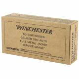 Service Grade, 380ACP, 95Gr, Full Metal Jacket, 50 Round Box SG380W