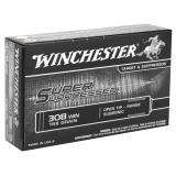 Super Suppressed, 308 Win, 180 Grain, Full Metal Jacket Open Tip, 20 Round Box WNSUP308