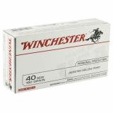 USA Brand .40 Smith & Wesson 180 Grain Jacketed Hollow Point 50 Per Box