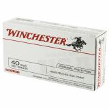 USA Brand .40 Smith & Wesson 180 Grain Jacketed Hollow Point 50 Per Box
