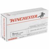 USA Brand 9mm Luger 147 Grain Jacketed Hollow Point 50 Per Box