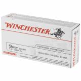 USA Brand 9mm Luger 147 Grain Jacketed Hollow Point 50 Per Box