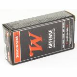 USA Brand 9mm Luger 115 Grain Jacketed Hollow Point 50 Per Box
