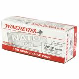 USA Ammo Value Pack |9MM, 124 Grain, Full Metal Jacket, 150 Round Box USA9NATO