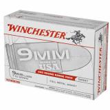 Target Range Bulk Pack 9mm 115 Grain Full Metal Jacket 200 Rounds Per Box