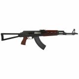 ZPAP M70 | 7.62X39, 16.3" Chrome Lined Barrel, Matte Finish, Black, Blood Red Handguard, TangoDown Grip, Triangle Folding Stock, 30 Rounds, Right Hand ZR7762RTF