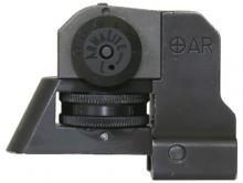 Armalite 15806500 651984010372