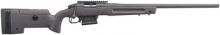 Bergara BPR19-65F