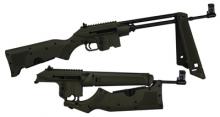 Kel-tec SU16BGRN