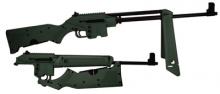 Kel-tec SU16CGRN