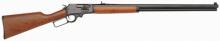 Marlin 70480