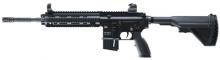 Walther 578030110