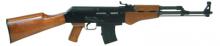 Armscor 51121AR