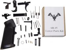 Doublestar Corporation AR270