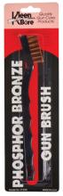 Kleen Bore UT-223