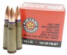 Century AM2423