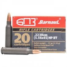 Other BRN223REMHPBT55