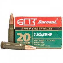 Other BRN762X39HP123
