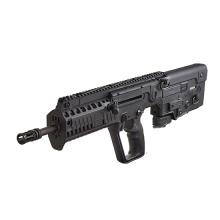 Israel Weapon Industries LTD XB1610