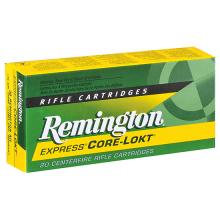 Remington R17R2